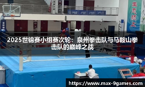 J9九游会平台